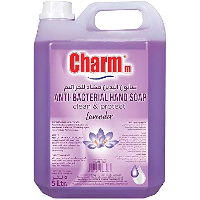CHARMM صابون يد مضاد للبكتيريا، لافندر، 5 لترات - Image 1
